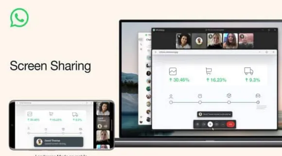 வீடியோ கால் பேசிட்டு இருக்கும் போதே ஸ்கிரீன் ஷேரிங் செய்யலாம்: வாட்ஸ்அப் அடுத்த அதிரடி அப்டேட்