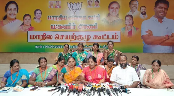 Trichy: Vanathi Srinivasan press meet Tamil News