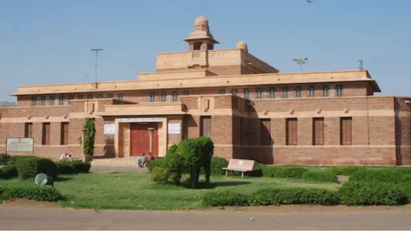 Sardar Government Museum, Jodhpur.png