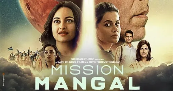 Mission Mangal