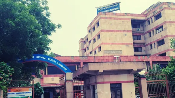 National Medical Commission Office | The Probe