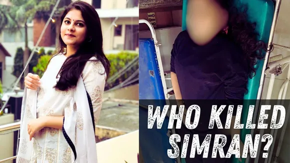 Medical Negligence | Who KIlled Simran 