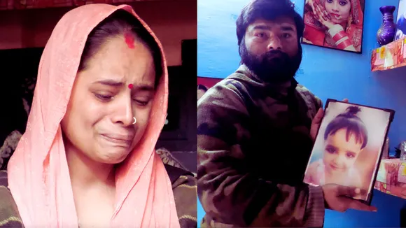 Madan Mohan Malviya Hospital Medical Negligence