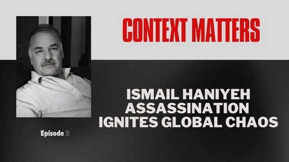 Ismail Haniyeh Assassination