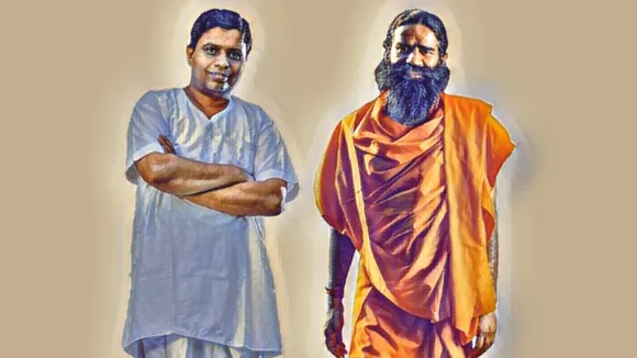 Ramdev - Supreme Court