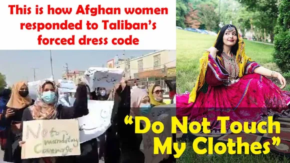 Do Not Touch My Clothes - Afghan women's online movement against the Taliban takes the internet by storm
