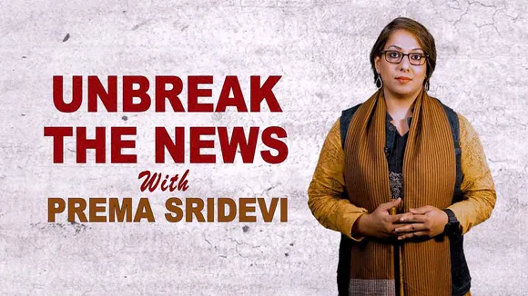 From breaking news to unbreaking the news, watch out for our slow journalism videos from October 23