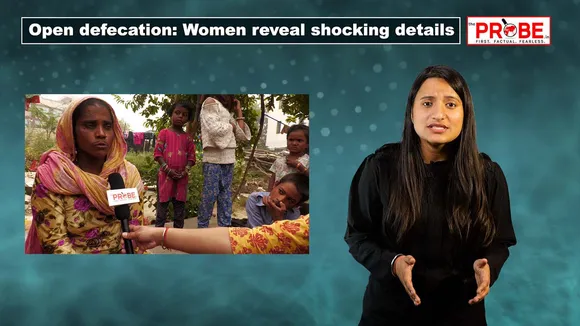 Open defecation: Women in Ghaziabad reveal shocking details | Swachh Bharat Abhiyan | The Probe