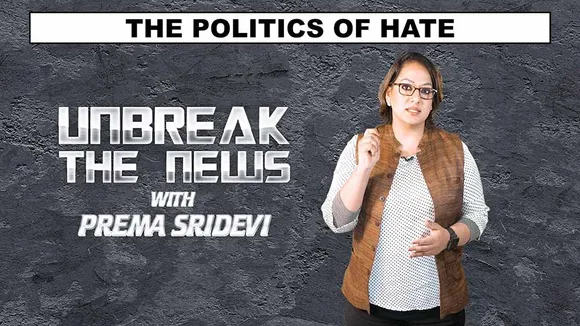 Hindutva agenda: The politics of hate | Elections 2022 | Unbreak the News with Prema Sridevi Ep 17