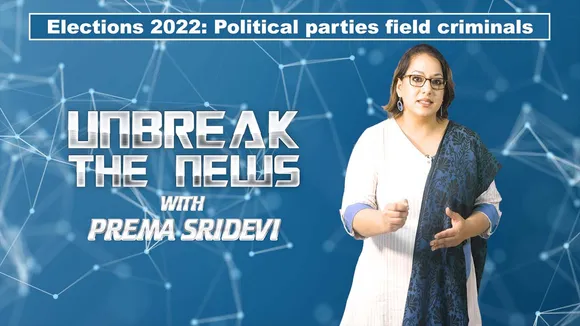 Elections 2022: It’s raining freebies this election season | Unbreak the News with Prema Sridevi - Ep 24
