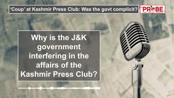 'Coup' at Kashmir Press Club: Was the govt complicit? | In conversation with the warring factions