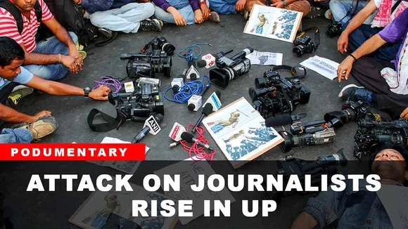 Attack on journalists rise in UP | Podumentary