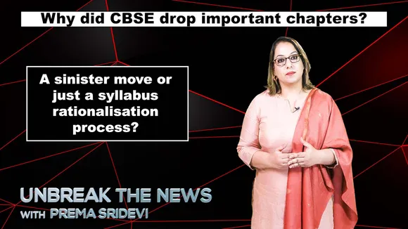 Why did CBSE drop important chapters? | Unbreak the News with Prema Sridevi - Ep 51
