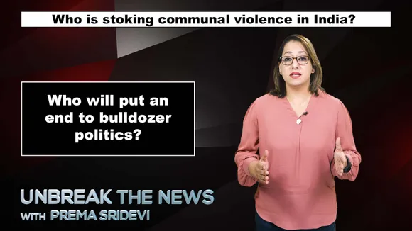 Who is stoking communal violence in India? | Unbreak the News with Prema Sridevi - Ep 49