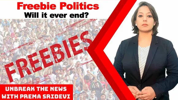 Freebie politics: Will it ever end? | Unbreak the News with Prema Sridevi | Ep: 83