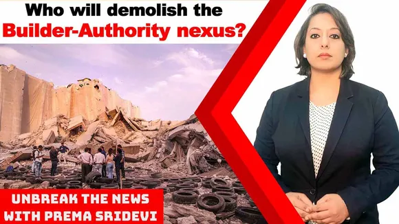 Noida Twin Tower Demolition: Who Will Demolish The Builder-Authority Nexus? Unbreak the News