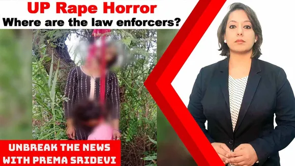 UP rape horror: Where are the law enforcers? | UnBreak the News with Prema Sridevi | Ep:90
