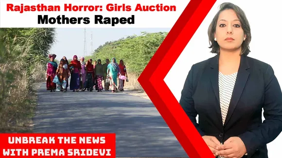 Rajasthan Horror: Girls Auctioned, Mothers Raped | UnBreak the News with Prema Sridevi | Ep: 101