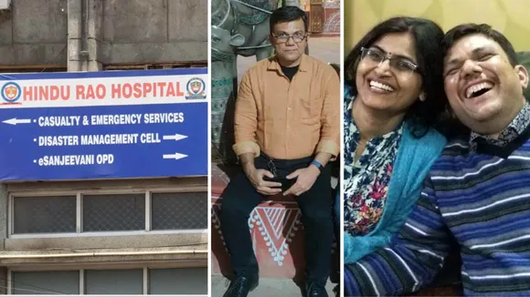 Death Due To Medical Negligence At Hindu Rao Hospital?