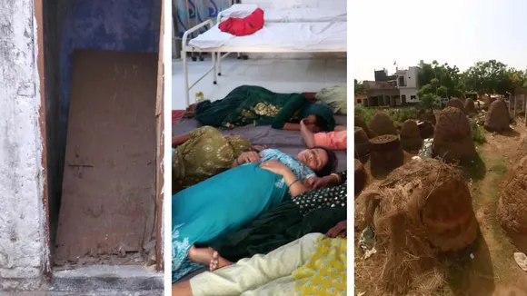 Neglected Public Healthcare Centres in Gautam Buddh Nagar In Uttar Pradesh Exposed
