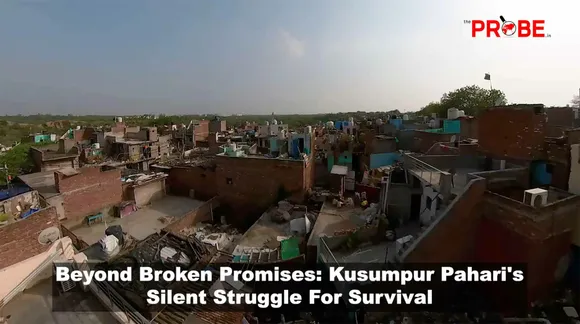 Beyond Broken Promises: Kusumpur Pahari's Silent Struggle for Survival