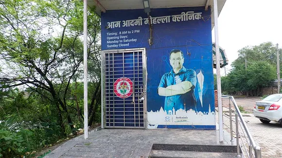 Mohalla Clinics: What's Really Happening at Delhi's Mohalla Clinics?