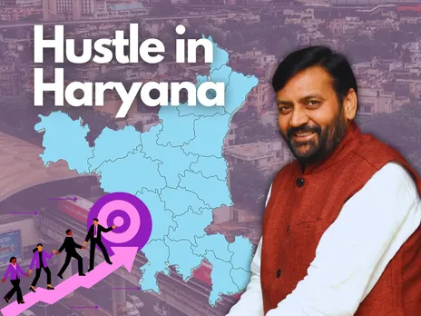 Haryana Become Next Startup Hub? CM Saini’s Vision