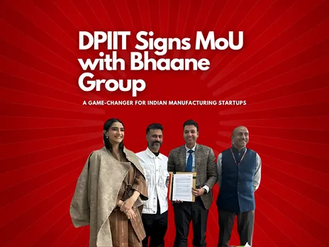 DPIIT News