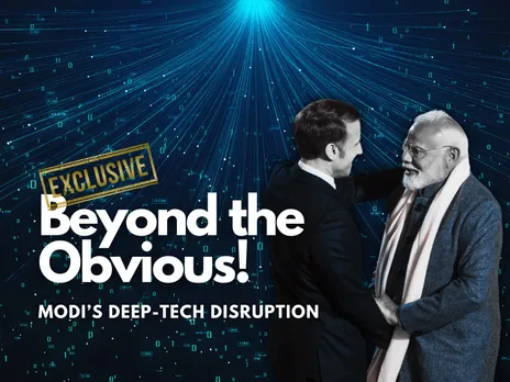 DeepTech1
