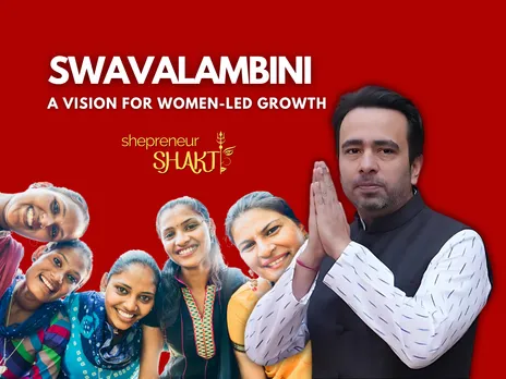 SWAVALAMBINI-2