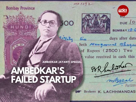 The Untold Story of B.R. Ambedkar's Failed Startup & Entrepreneurship