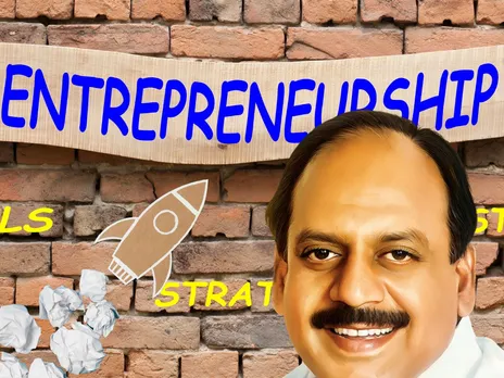 Look What Tamil Nadu Startups Receive
