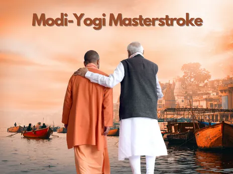 PM Modi Yogi Over Rs 1780 Crore Investment In UP's Varanasi