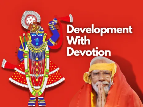 Modi's Shrinathji Temple Visit: Spiritual & Developmental Foundation!