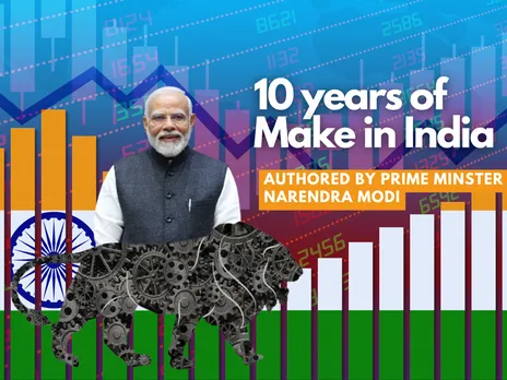 Make In India News