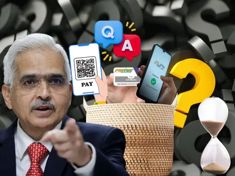 RBI FAQ