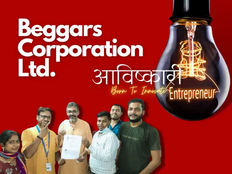 Aavishkari Entrepreneur: Innovative Startup Empowering Beggars