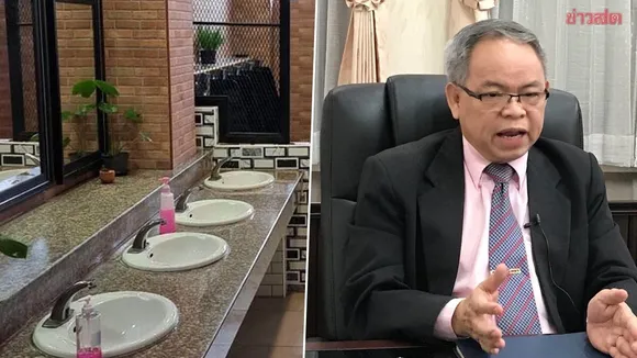 Former OBEC Chairman Opposes Shared Student-Teacher Restrooms in Thailand