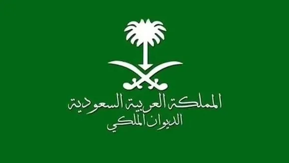 Saudi Prince Mansour bin Badr bin Saud bin Abdulaziz Al Saud Passes Away, Funeral Held in Jeddah