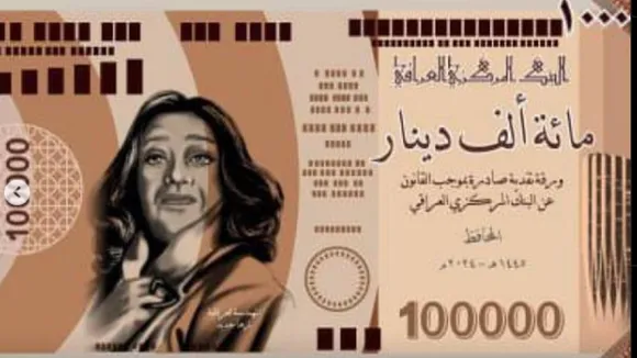 Central Bank of Iraq Denies Rumors of New 100,000 Dinar Note Featuring Zaha Hadid
