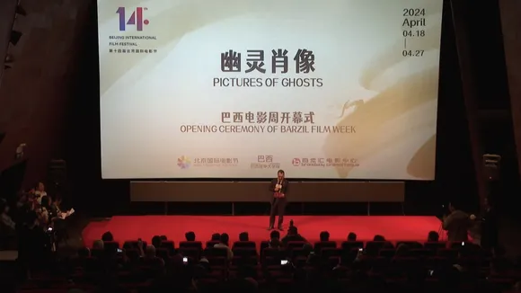 Brazil Named Guest of Honor at 14th Beijing International Film Festival in 2024