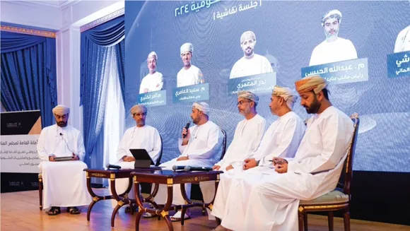 Oman's Development Projects Forum Highlights Tender Transparency and Opportunities