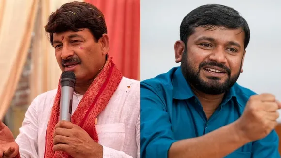 Kanhaiya Kumar and Manoj Tiwari Clash in North East Delhi Ahead of 2024 Election