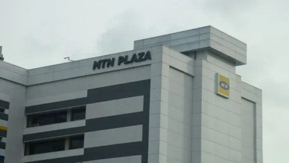 MTN Nigeria Reports Massive Loss in Q1 2024 Despite Revenue Growth
