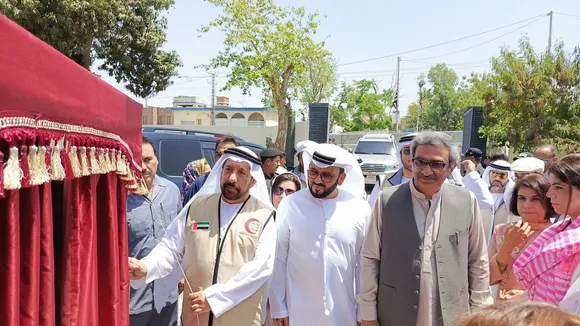 UAE Inaugurates State-of-the-Art Hospital and Housing Scheme in Pakistan
