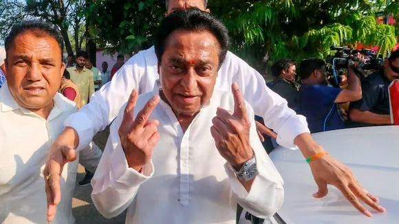 Kamal Nath Raises 'Jai Shri Ram' Slogans at Rally Amid BJP Joining Speculation