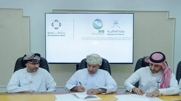 Saudi Fund for Development signs agreement to support SMEs in Oman
