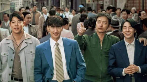 New Korean Drama 'Chief Detective 1958' Breaks MBC Ratings Record with Premiere Episode