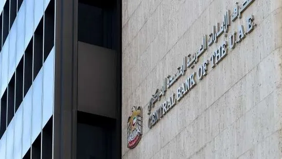 UAE Central Bank's Foreign Assets Surge to Dhs700bn in February 2024