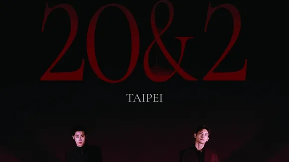 TVXQ to Celebrate 20th Anniversary with Concert in Indonesia